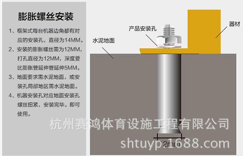 室外健身器材公园小区广场路径户外三位三人扭腰器转腰器健身路径